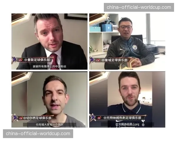 英超讨论修改规则，或要求俱乐部披露第三方数据供应商合同细节